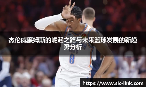 九游