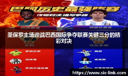 九游
