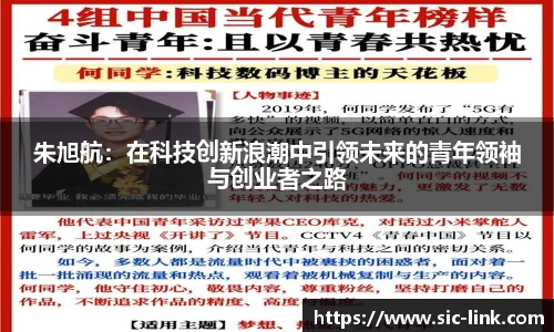 九游娱乐