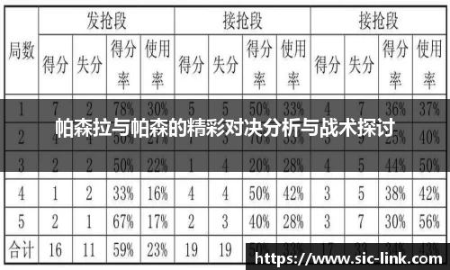 九游娱乐官网