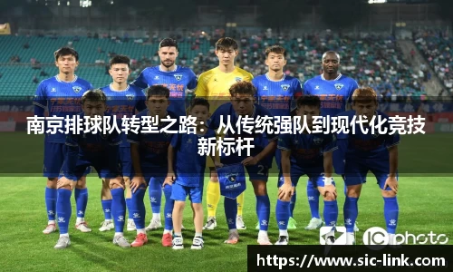 九游娱乐官网