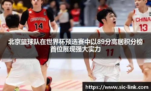 九游娱乐官网
